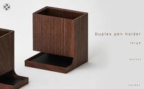 【父の日ギフト】Duplex pen holder - large　SASAKI【旭川クラフト(木製品/ペンスタンド)】デュプレックスペンホルダー / ササキ工芸【walnut】_03477