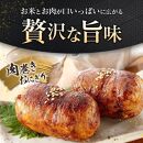 博多和牛肩ロース＆ウデ・肩スライス400g×2種