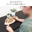 五月人形 木製 コンパクト おしゃれ 兜飾り 兜 モダン インテリア 初節句 端午の節句 子供の日 男の子