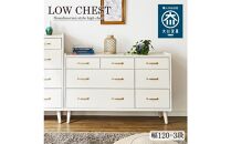 脚14cmお掃除楽々！チェスト&nbsp;幅120cm&nbsp;3段&nbsp;奥行18&nbsp;2色展開&nbsp;ガイア&nbsp;北欧&nbsp;完成品&nbsp;大容量&nbsp;タンス&nbsp;整理棚&nbsp;タンス&nbsp;たんす&nbsp;日本製&nbsp;国産&nbsp;お掃除ロボット可&nbsp;クローゼット&nbsp;インテリア&nbsp;高品質&nbsp;引き出し&nbsp;衣装&nbsp;衣類&nbsp;洋服&nbsp;リビング&nbsp;アンティーク&nbsp;完成品&nbsp;おしゃれ&nbsp;木製&nbsp;収納&nbsp;脚付き&nbsp;衣替え&nbsp;家具&nbsp;大川&nbsp;大川家具&nbsp;120-3&nbsp;ガイア&nbsp;ホワイト