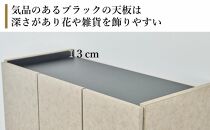 下駄箱 収納 シューズボックス 幅75cm 奥行35cm 高さ107.2cm （Whale-ホエール-) 【ベージュ】