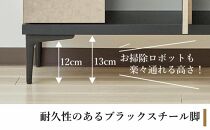 下駄箱 収納 シューズボックス 幅75cm 奥行35cm 高さ107.2cm （Whale-ホエール-) 【ベージュ】