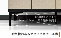 下駄箱 収納 シューズボックス 幅99.6cm 奥行35cm 高さ107.2cm （Whale-ホエール-) 【ベージュ】