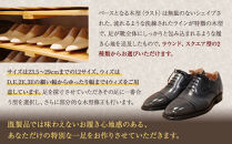 革を手染めによって染め上げ、独創的な雰囲気を作り出す  パティーヌオーダー靴お仕立て券