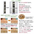 【ブラウン】高級素材仕様&nbsp;シューズボックス&nbsp;幅30&nbsp;ハイタイプ