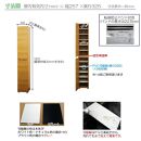 【ホワイト】高級素材仕様&nbsp;シューズボックス&nbsp;幅30&nbsp;ハイタイプ