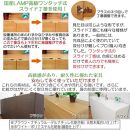 【ブラウン】高級素材仕様&nbsp;シューズボックス&nbsp;幅90&nbsp;ロータイプ