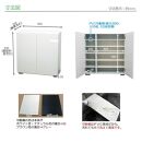 【ブラウン】高級素材仕様&nbsp;シューズボックス&nbsp;幅90&nbsp;ロータイプ