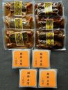 【京料理 佐近】煮魚・胡麻豆腐セット(L)［ 京都 京料理 人気 おすすめ 老舗 グルメ ギフト プレゼント 贈答用 お取り寄せ ］ 