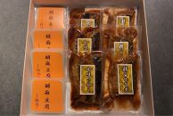 【京料理 佐近】煮魚・胡麻豆腐セット(L)［ 京都 京料理 人気 おすすめ 老舗 グルメ ギフト プレゼント 贈答用 お取り寄せ ］ 