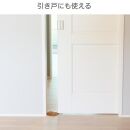 日本製 天然木 ドアストッパー【ウォールナット】 おしゃれ 室内 子供 ドア 開閉 防止 ペット 優しい 戸当たり 引き戸 換気 防止 隙間 対策 ガード 犬 安全 赤ちゃん ベビー 屋内 滑り 止め シンプル 賃貸 木製 母の日 TONARINO