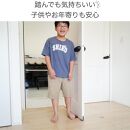 日本製 天然木 ドアストッパー【ウォールナット】 おしゃれ 室内 子供 ドア 開閉 防止 ペット 優しい 戸当たり 引き戸 換気 防止 隙間 対策 ガード 犬 安全 赤ちゃん ベビー 屋内 滑り 止め シンプル 賃貸 木製 母の日 TONARINO