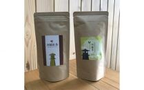 川越茶・川越紅茶セット ／ 煎茶 和紅茶 埼玉県 特産品