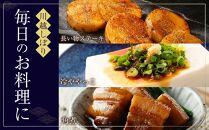 金笛　川越しぼり（合計300ml） ／ 醤油 しょうゆ しょう油 埼玉県