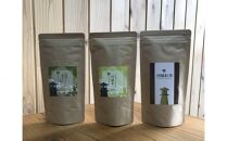 川越茶・川越紅茶・玄米茶セット ／ 煎茶 和紅茶 埼玉県 特産品