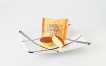 川越浪漫（かわごえろまん）チーズケーキ8個入り ／ スイーツ 洋菓子 埼玉県
