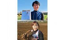 【約3kg】【日本農業遺産】落ち葉堆肥でじっくり育ったしっとり里芋 ／ やさい 野菜 さといも 埼玉県