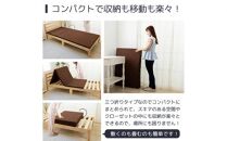 【硬さ ふつう グレー】三つ折り40mmマットレス　シングルサイズ ／ 寝具 便利 埼玉県