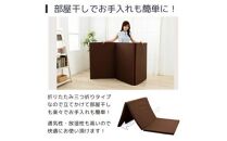 【硬さ ふつう グレー】三つ折り40mmマットレス　シングルサイズ ／ 寝具 便利 埼玉県
