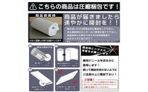 【硬さ ふつう グレー】三つ折り40mmマットレス　シングルサイズ ／ 寝具 便利 埼玉県
