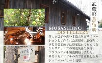 【400ml】Japanese Craft GIN　棘玉 ／ お酒 クラフトジン とげだま 埼玉県