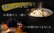 【国産ニホンウナギのみ使用】大穀のうなぎ有馬煮　 ／ 紀州備長炭 ニホンウナギ 山椒 炊き上げ 埼玉県