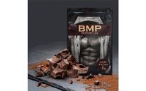 BMPプロテイン ココア＆チョコ風味 1kg ／ たんぱく質 栄養補給 ホエイプロテイン 埼玉県