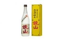 鏡山　再醸仕込み（貴醸酒） ／ さけ 埼玉県 特産品
