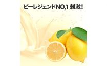 ビーレジェンドプロテイン 背中に鬼レモン風味 1kg ／ 栄養補給 ホエイプロテイン ビタミンC ビタミンB6 埼玉県