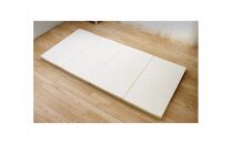 【硬さ　超かため　アイボリー】国産　四つ折りマットレス　シングルサイズ ／ 折りたたみ ウレタン素材 寝具 埼玉県
