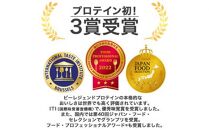 ビーレジェンド WPCプロテイン ミルキー ペコポコセット【1kg】×2 ／ 栄養補給 ホエイプロテイン 埼玉県