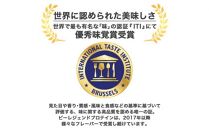 ビーレジェンド WPCプロテイン ミルキー ペコポコセット【1kg】×2 ／ 栄養補給 ホエイプロテイン 埼玉県