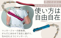 【ピンク】ハンディーマッサージャー「フリーリー」770g ／ マッサージ器 疲労回復 肩こり 筋肉痛 埼玉県