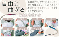 【ピンク】ハンディーマッサージャー「フリーリー」770g ／ マッサージ器 疲労回復 肩こり 筋肉痛 埼玉県