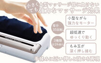 【ダークブラウン】フットマッサージャー「プチローラー」1.5kg ／ マッサージ器 疲労回復 筋肉痛 埼玉県
