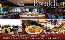 川越東武ホテル　川越市ふるさと応援寄附金返礼品　ツインルーム宿泊券 ／ 宿泊券 朝食付き 和モダン 埼玉県