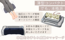 「コンフォートウィン・リバース」3.7kgフットマッサージャー ／ マッサージ器 疲労回復 筋肉痛 埼玉県