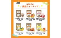 NOBITA(ノビタ)ソイプロテイン　バナナ味 ／ 栄養素 飲みやすい 手軽 埼玉県