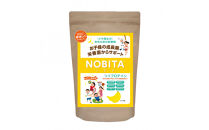 NOBITA(ノビタ)ソイプロテイン　バナナ味&nbsp;／&nbsp;栄養素&nbsp;飲みやすい&nbsp;手軽&nbsp;埼玉県