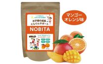 NOBITA(ノビタ)ソイプロテイン　マンゴーオレンジ味 ／ 栄養素 飲みやすい 手軽 埼玉県