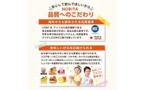 NOBITA(ノビタ)ソイプロテイン　マンゴーオレンジ味 ／ 栄養素 飲みやすい 手軽 埼玉県