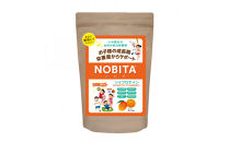 NOBITA(ノビタ)ソイプロテイン　マンゴーオレンジ味&nbsp;／&nbsp;栄養素&nbsp;飲みやすい&nbsp;手軽&nbsp;埼玉県