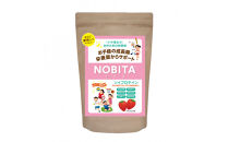 NOBITA(ノビタ)ソイプロテイン　イチゴミルク味&nbsp;／&nbsp;栄養素&nbsp;飲みやすい&nbsp;手軽&nbsp;埼玉県