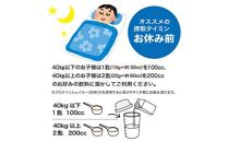 NOBITA(ノビタ)ソイプロテイン　キャラメル味 ／ 栄養素 飲みやすい 手軽 埼玉県