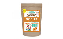 NOBITA(ノビタ)ソイプロテイン　キャラメル味&nbsp;／&nbsp;栄養素&nbsp;飲みやすい&nbsp;手軽&nbsp;埼玉県