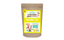 NOBITA(ノビタ)ソイプロテイン　はちみつレモン味&nbsp;／&nbsp;栄養素&nbsp;飲みやすい&nbsp;手軽&nbsp;埼玉県