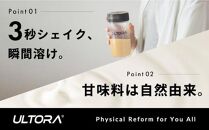 【フルーツオレ風味】ULTORA ホエイ ダイエット プロテイン 1kg ／ トレーニング タンパク質 アミノ酸 埼玉県