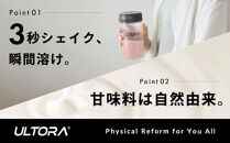 【クリアストロベリー風味】ULTORA ホエイ ダイエット プロテイン 1kg ／ トレーニング タンパク質 アミノ酸 埼玉県