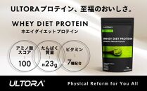 【抹茶ラテ風味】ULTORA ホエイ ダイエット プロテイン 1kg ／ トレーニング タンパク質 アミノ酸 埼玉県