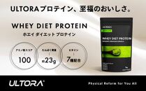 ULTORAホエイダイエットプロテイン1kg＋シェイカーセット ／ 抹茶ラテ風味 高純度プロテイン トレーニング タンパク質 アミノ酸 埼玉県